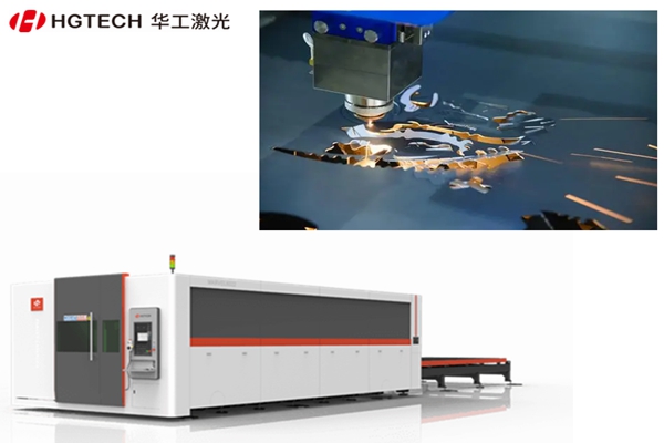 華工激光切割機(jī)